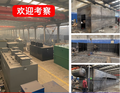 汨罗嘉源通环保：专注污水治理，定制化设备解决全场景需求