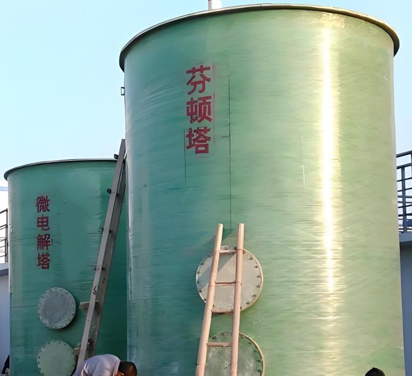 汨罗芬顿氧化设备