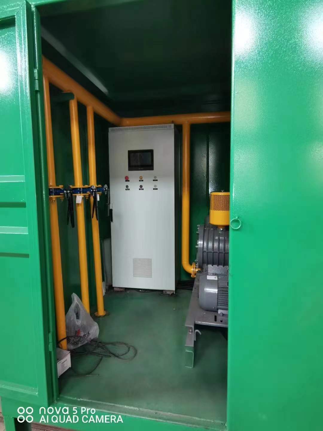 汨罗一体化高效絮凝沉淀池