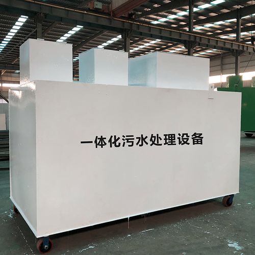 汨罗甘肃嘉源通全域服务｜专业污水处理设备定制生产、安装运维一站式解决方案